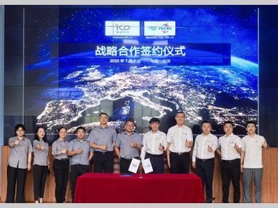 福斯中国与科德数控开启战略合作新篇章