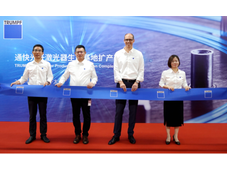 通快中国加速本土化战略 太仓激光基地实现产能升级