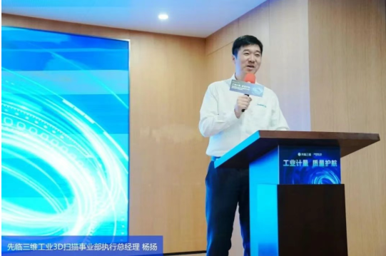 wechat_2025-07-28_161842_511