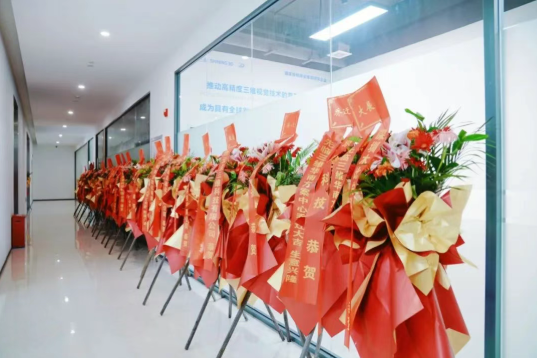 wechat_2025-07-28_162023_023