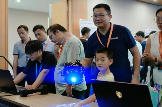 wechat_2025-07-28_162129_191