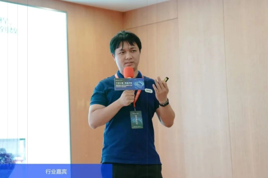 wechat_2025-07-28_162314_774