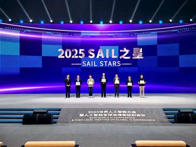 AI破界！拓璞数控成为世界首家WAIC获SAIL之星奖的工业母机企业