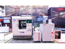 重新定义高效智能加工新标准！创鑫激光申报“2025弗戈出海先锋奖”