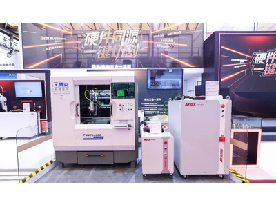 重新定义高效智能加工新标准！创鑫激光申报“2025弗戈出海先锋奖”