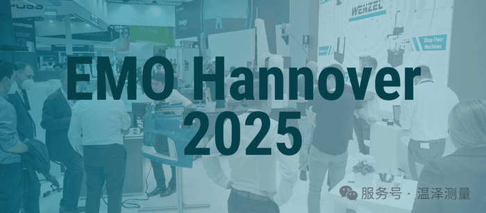 6864e0bd4ba8f46baa37e273_EMO Hannover 2025 (2).png
