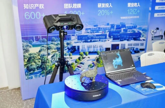 wechat_2025-07-30_181758_618