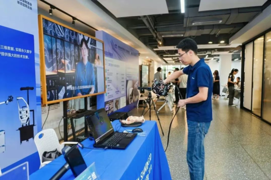 wechat_2025-07-30_181744_369