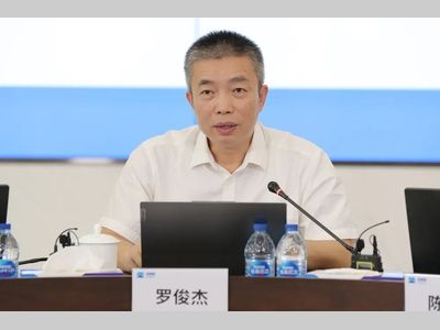 【PPT分享】2025年上半年机械工业经济运行情况综述