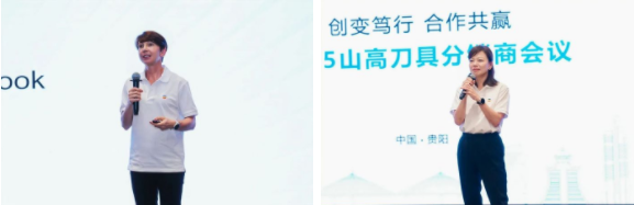 wechat_2025-08-05_101150_794