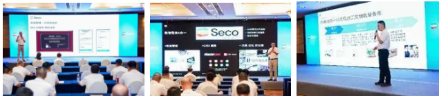 wechat_2025-08-05_101240_889