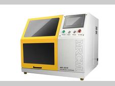 美日EMO2025展品：AE30数控工具磨床