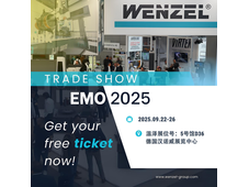 温泽将亮相汉诺威EMO2025：高精度测量助力智造未来