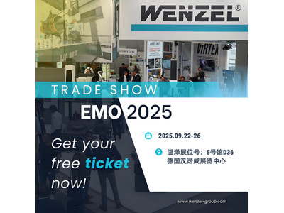 温泽将亮相汉诺威EMO2025：高精度测量助力智造未来