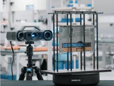 一文看懂 | 3C笔电精密结构件全尺寸检测使用高精度三维扫描，事半功倍！