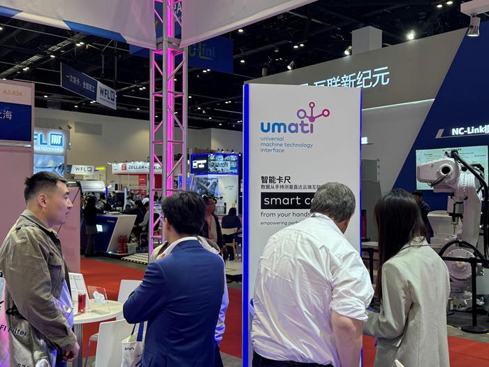 umati booth on-site