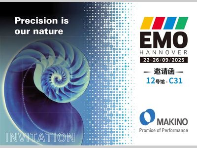 牧野邀请函 | EMO 2025 倒计时开启！