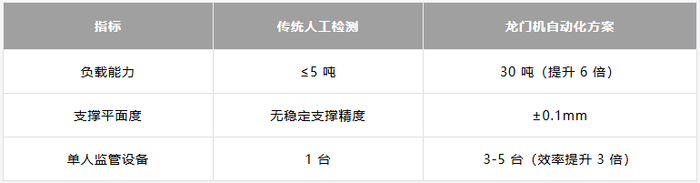 wechat_2025-08-28_173511_809