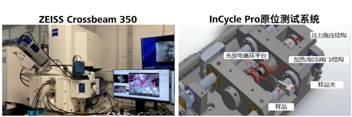 wechat_2025-08-28_173906_905