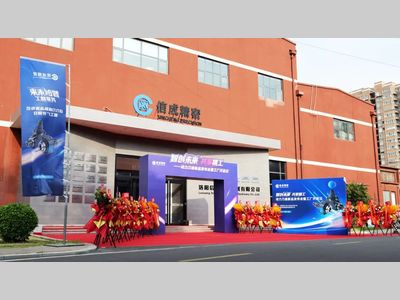 智创未来 共享精工：洛阳信成发布BMT动力刀座新品