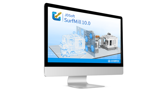 04 精雕SurfMill10.0