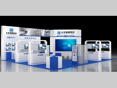 北京精雕集团参展2025工博会重点产品介绍