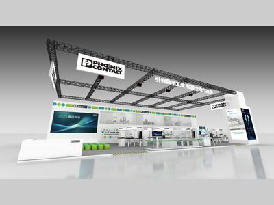 菲尼克斯电气工博前瞻｜4T融合 × vPLCnext，解锁工业智能新宇宙