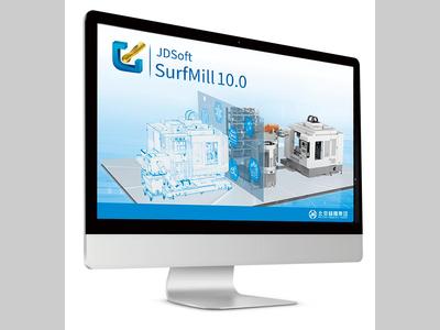 【MWCS2025展品】精雕数字化制造软件平台——JD Soft Surfmill 10.0