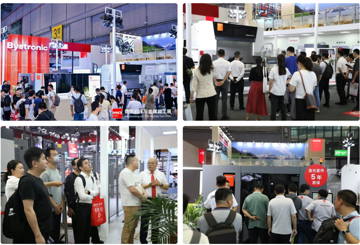 wechat_2025-09-25_100106_142