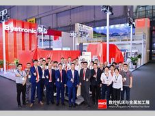 展会进行时 | 百超亮相MWCS 2025上海工博会，现场人气爆棚！