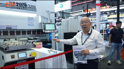 2025年第114期-易莎钣金-MWCS2025