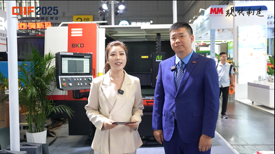 2025年第113期-谊科数控-MWCS2025