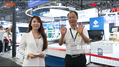 2025年第116期-力锋科技-MWCS2025