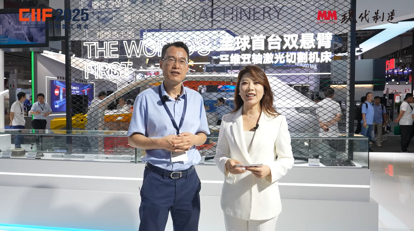 2025年第74期-海天光机-MWCS2025