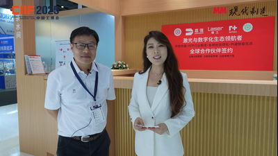 2025年第75期-嘉强-MWCS2025