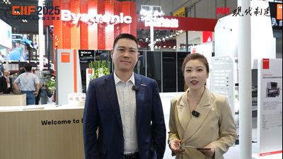 2025年第76期-瑞士百超-MWCS2025