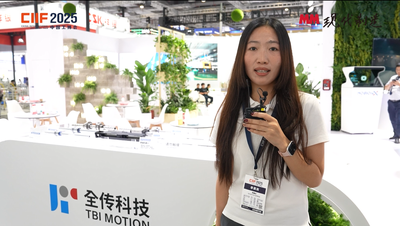 2025年第129期-全传科技-2025工博会