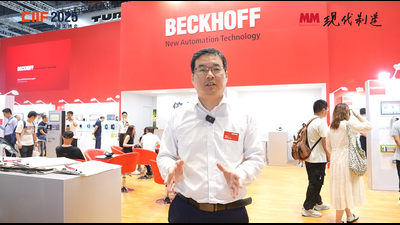 2025年第134期-倍福-2025工博会