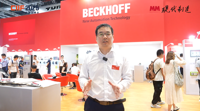 2025年第134期-倍福-2025工博会