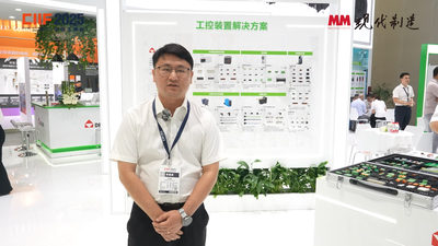 2025年第136期-高松-2025工博会