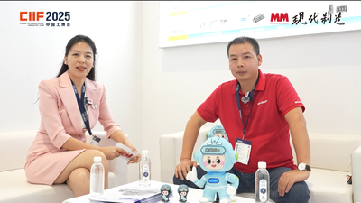 2025年第78期-华茂欧特-2025工博会