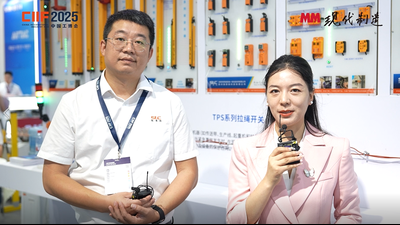 2025年第79期-同创机电-2025工博会