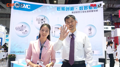 2025年第81期-SMC-2025工博会