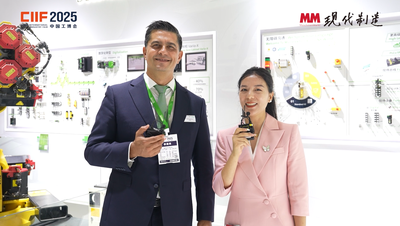 2025年第139期-穆尔电子-2025工博会