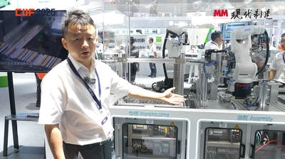 2025年第141期-菲尼克斯电气-2025工博会