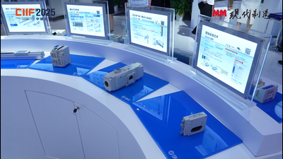 2025年第144期-SMC-2025工博会