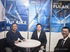 苏州富莱克精密工具有限公司亮相捷克MSV 2025展会——以专业与创新展示中国制造实力