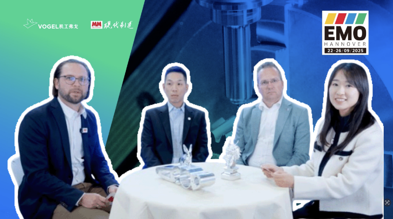 2025年第89期-北京精雕-EMO2025