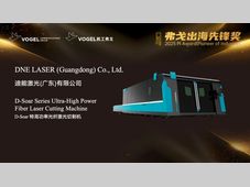 迪能激光D-SOAR荣获弗戈出海先锋奖