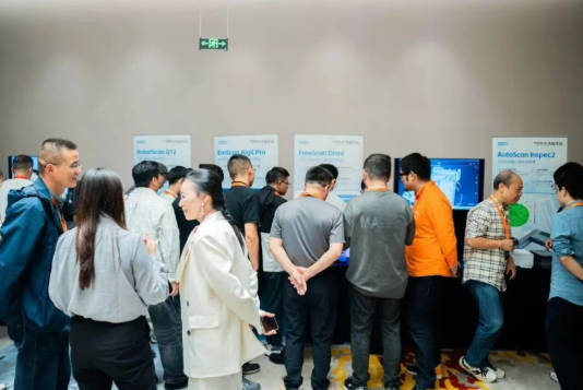 wechat_2025-10-23_163645_198